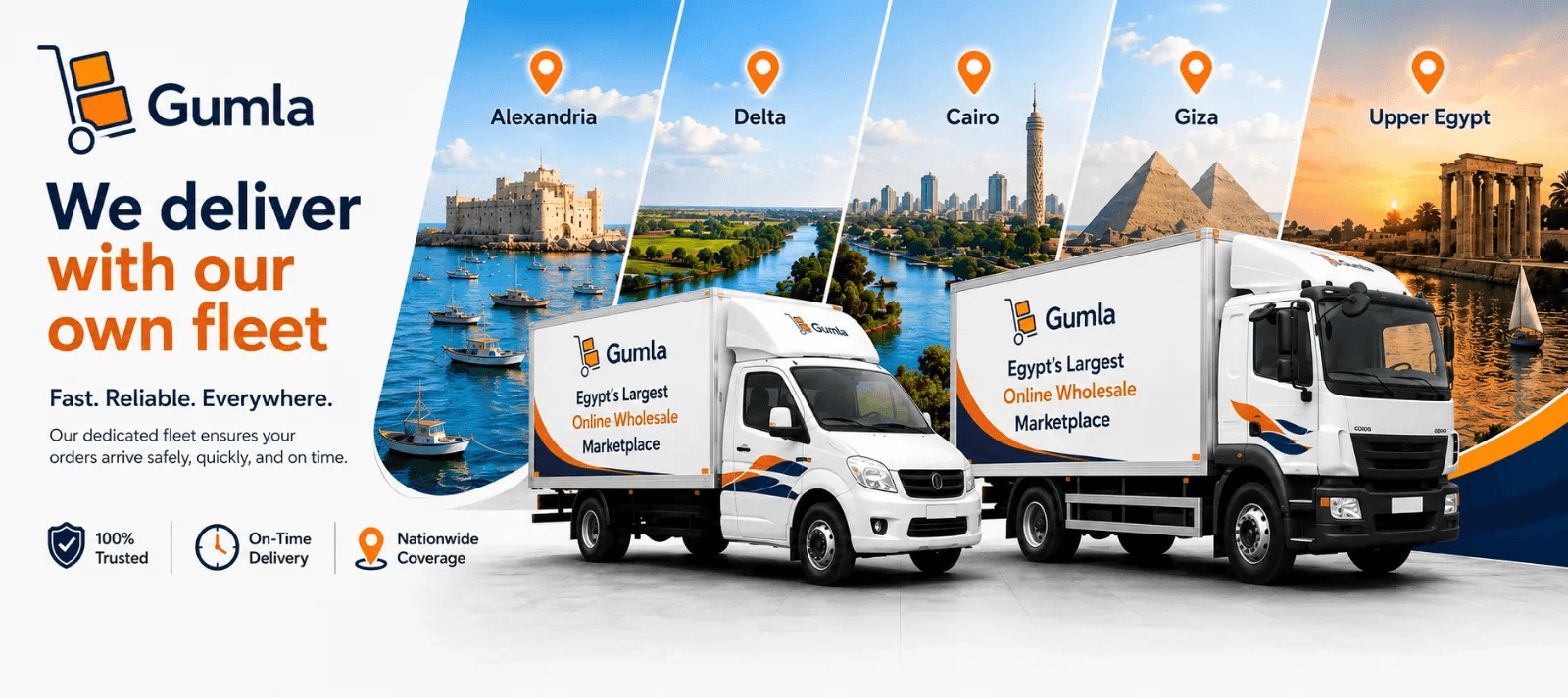 Gumla delivers with its own fleet